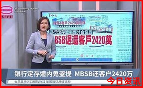成都市内旅游景点排名
