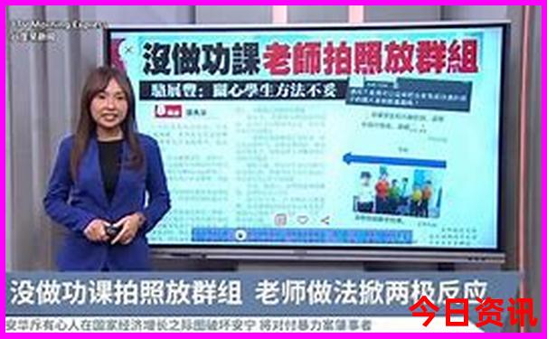 014960cσm查询澳彩