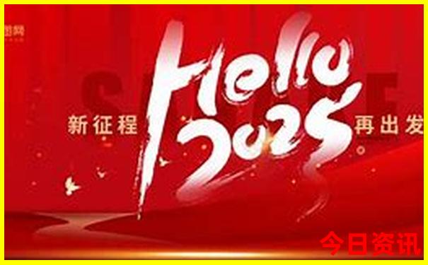 赤城旅游攻略必玩的景点